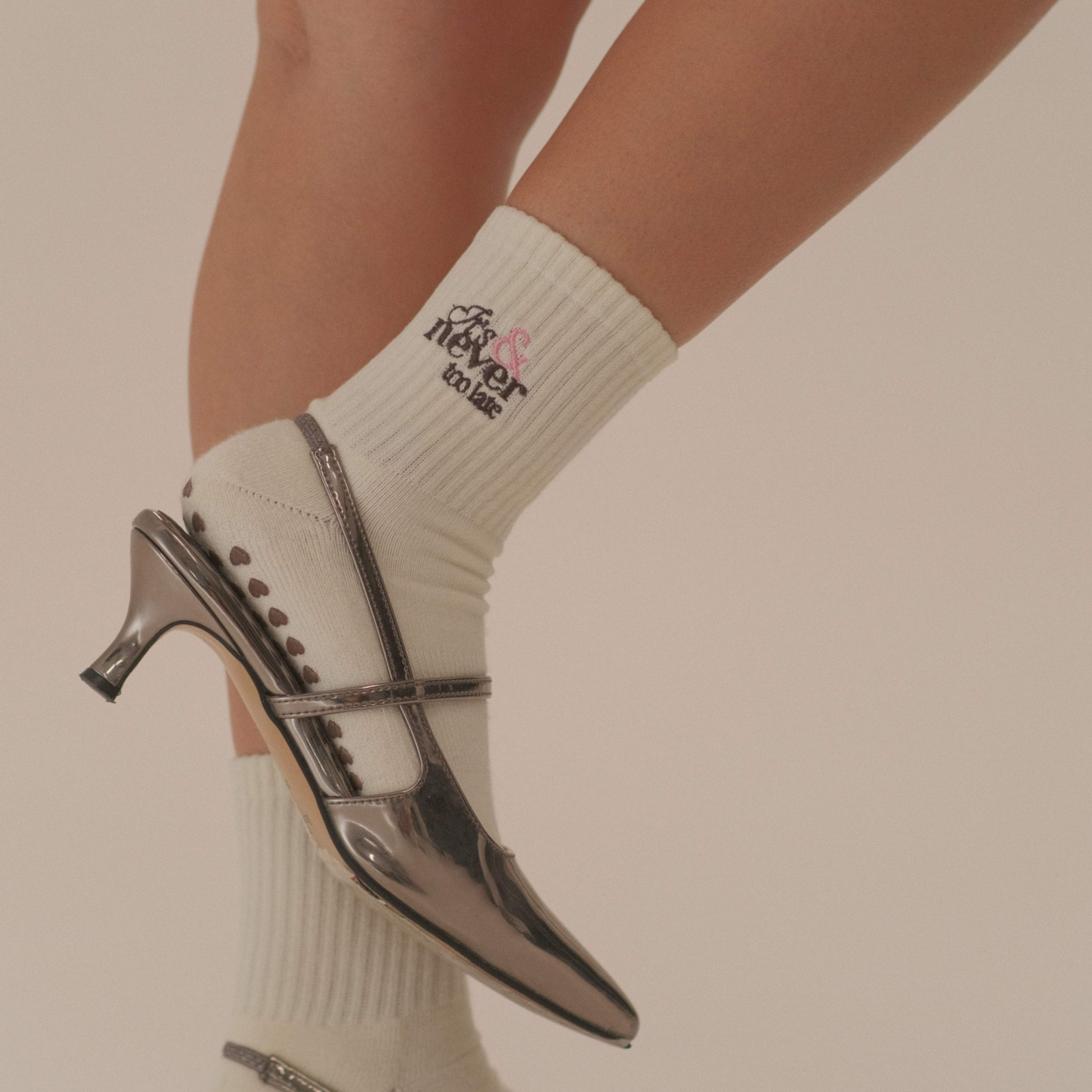 First Step (&Arcadia x NVTL)