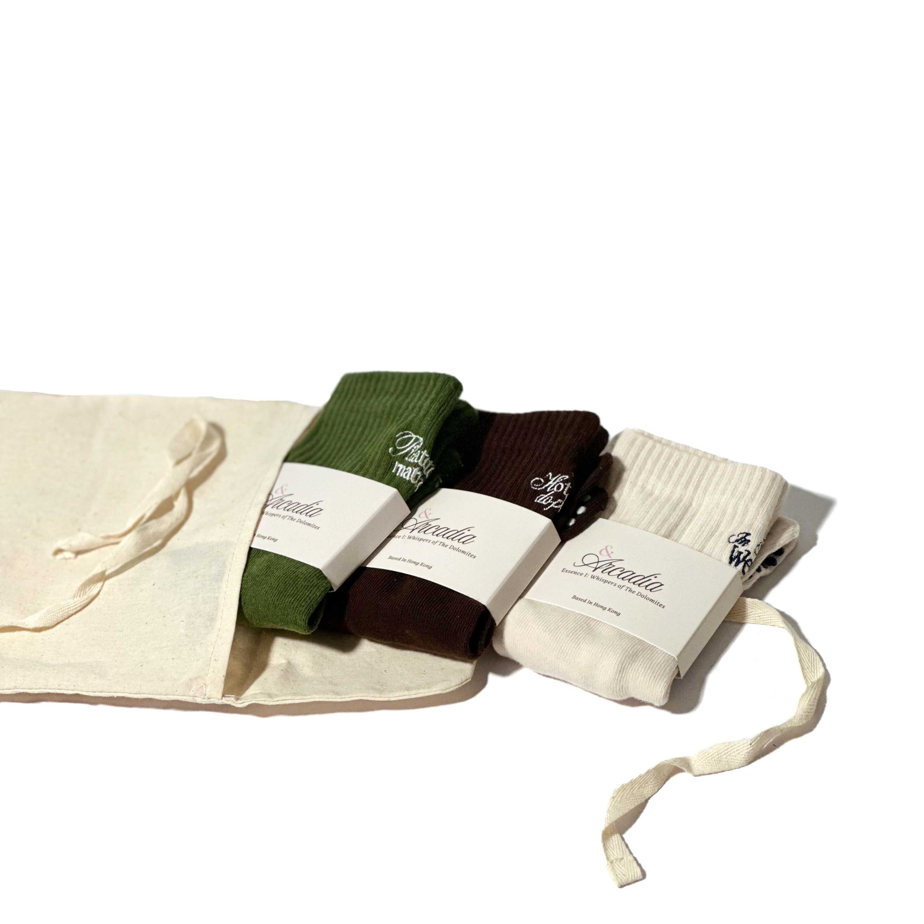 &Arcadia Essential Gift Set