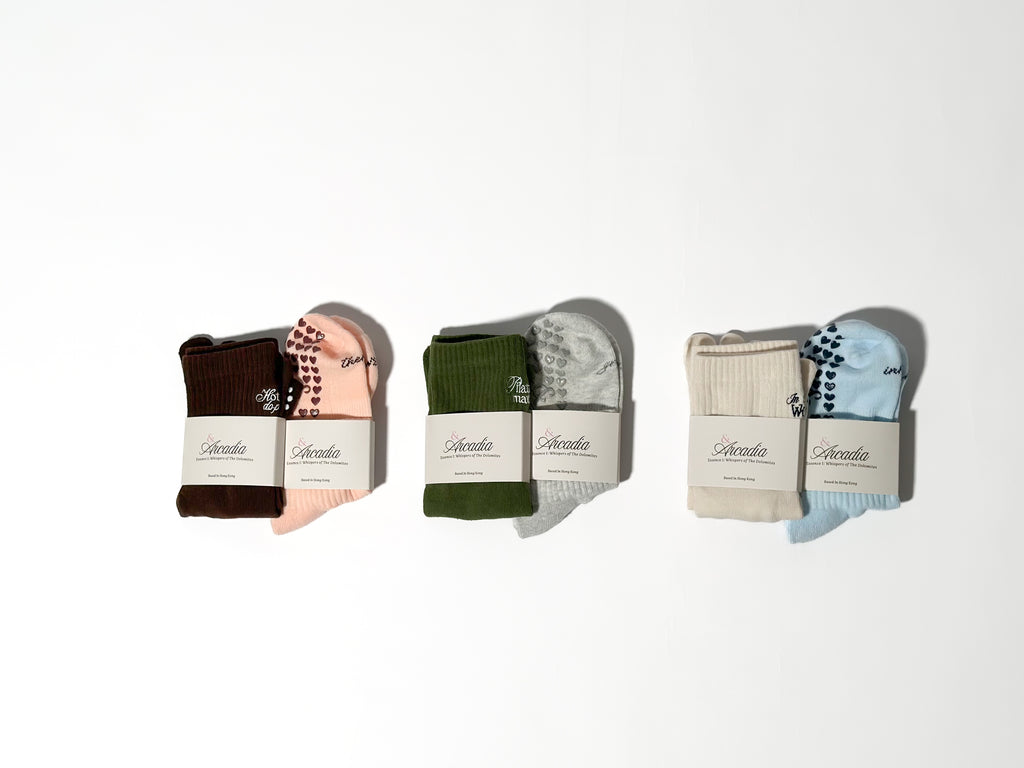 &Arcadia Prestige Gift Set